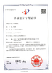 China Chinowing Technology Co., Ltd Certificações