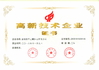 China Chinowing Technology Co., Ltd Certificações